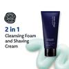 Manology Ultimate Multi Cleansing Foam 160мл