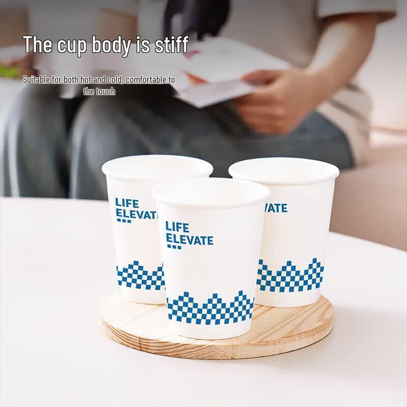 Deli DP750 Paper Cups