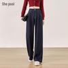 Women's High-Waist Loose Wide-Leg Drapey Pants