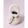 Daiso Zipped Fur Tote Bag Ivory