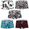 Amtop Men's 5-Piece Boxer Brief Set, Front Closure, Breathable, Moisture-Wicking, Quick-Drying, Antibacterial, and Odor-Resistant, Low-Rise (C4-L)
