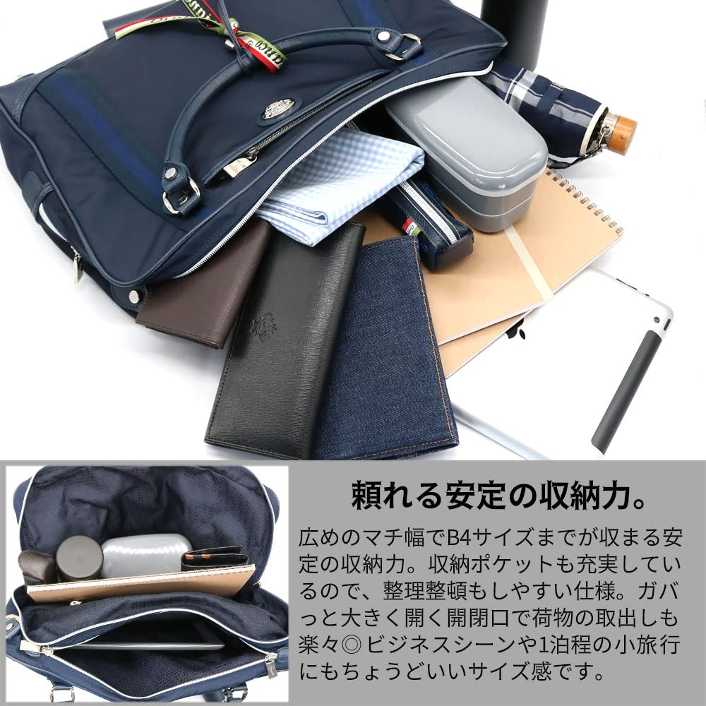 Orobianco Business Shoulder Genuine Leather and Limonta Made in Large Crossbody DENVER PIU Men's 3-Way Bag, Bag, Backpack, Nylon, Italy, Briefcase,