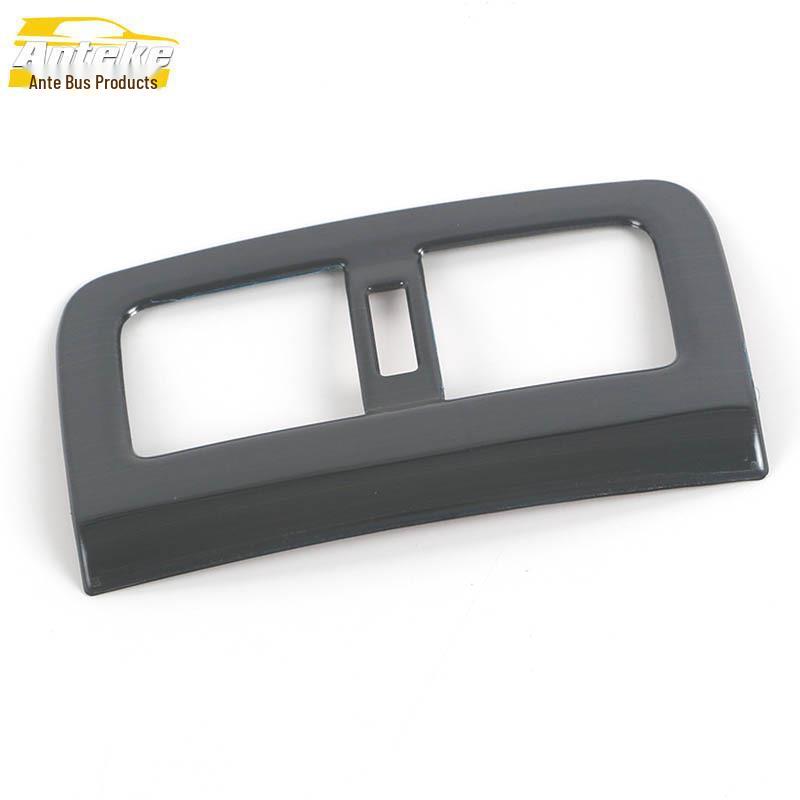 Qijun Rear Air Outlet Stainless Steel Trim for Air Conditioning – Car Modification Accessory