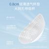 Ice Silk Seamless Underwear Breathable Thin Skin-friendly Breast Summer Antibacterial Ultra-thin Small Breasts Gathering Hole Cup Bra