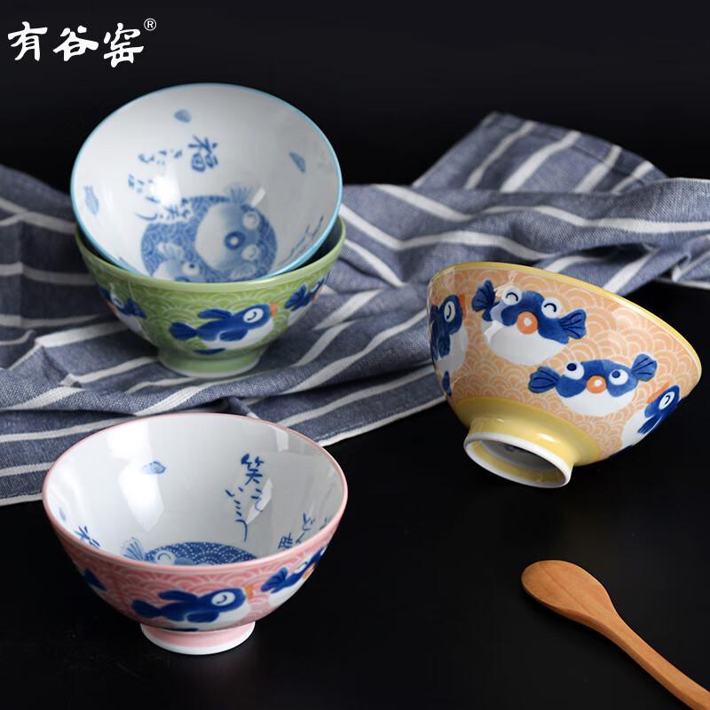 Arikawa-Kiln Japanese Ceramic Rice Bowl