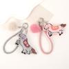 Embroidery Stuffed Animal Keyring Soft Plush Horse Doll Pendant Mini Horse Keychain Car Decoration