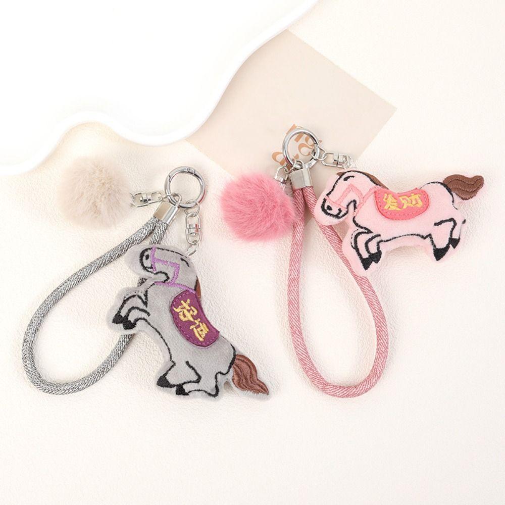 Embroidery Stuffed Animal Keyring Soft Plush Horse Doll Pendant Mini Horse Keychain Car Decoration