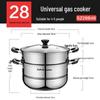 SUPOR 304 Нержавеющая сталь 28 см Двухъярусная пароварка
