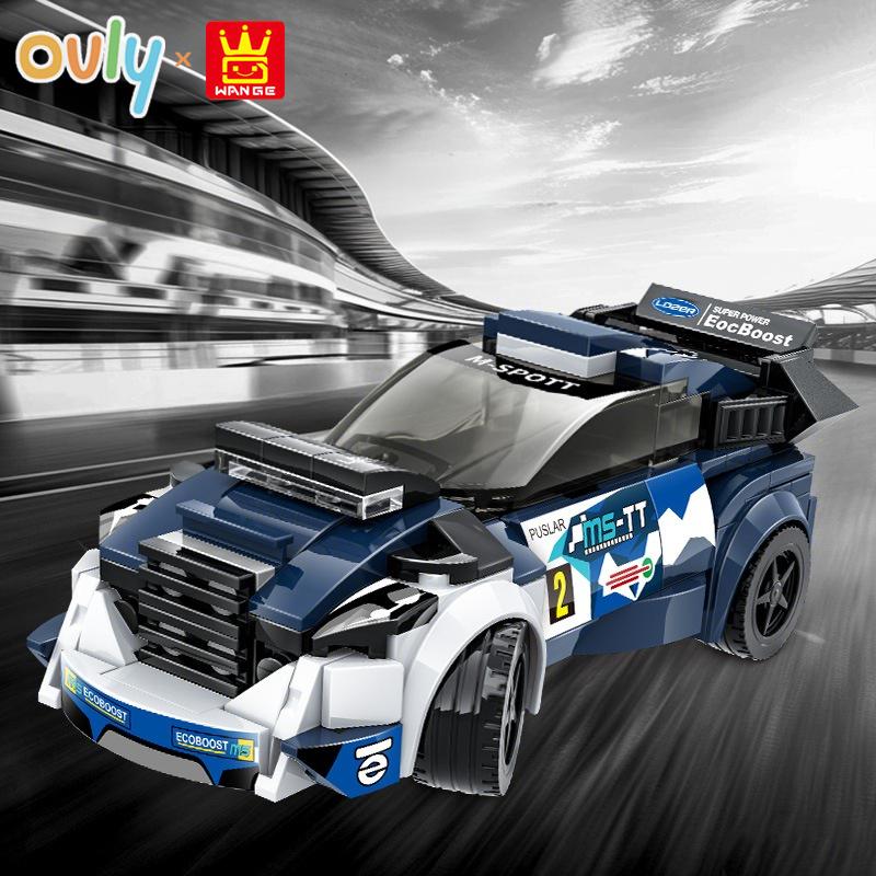 WANGE Спортивные автомобили Speed Champions Суперкар Строительный блок Город Техника Модель гоночного автомобиля Игрушка Детский подарок №2879