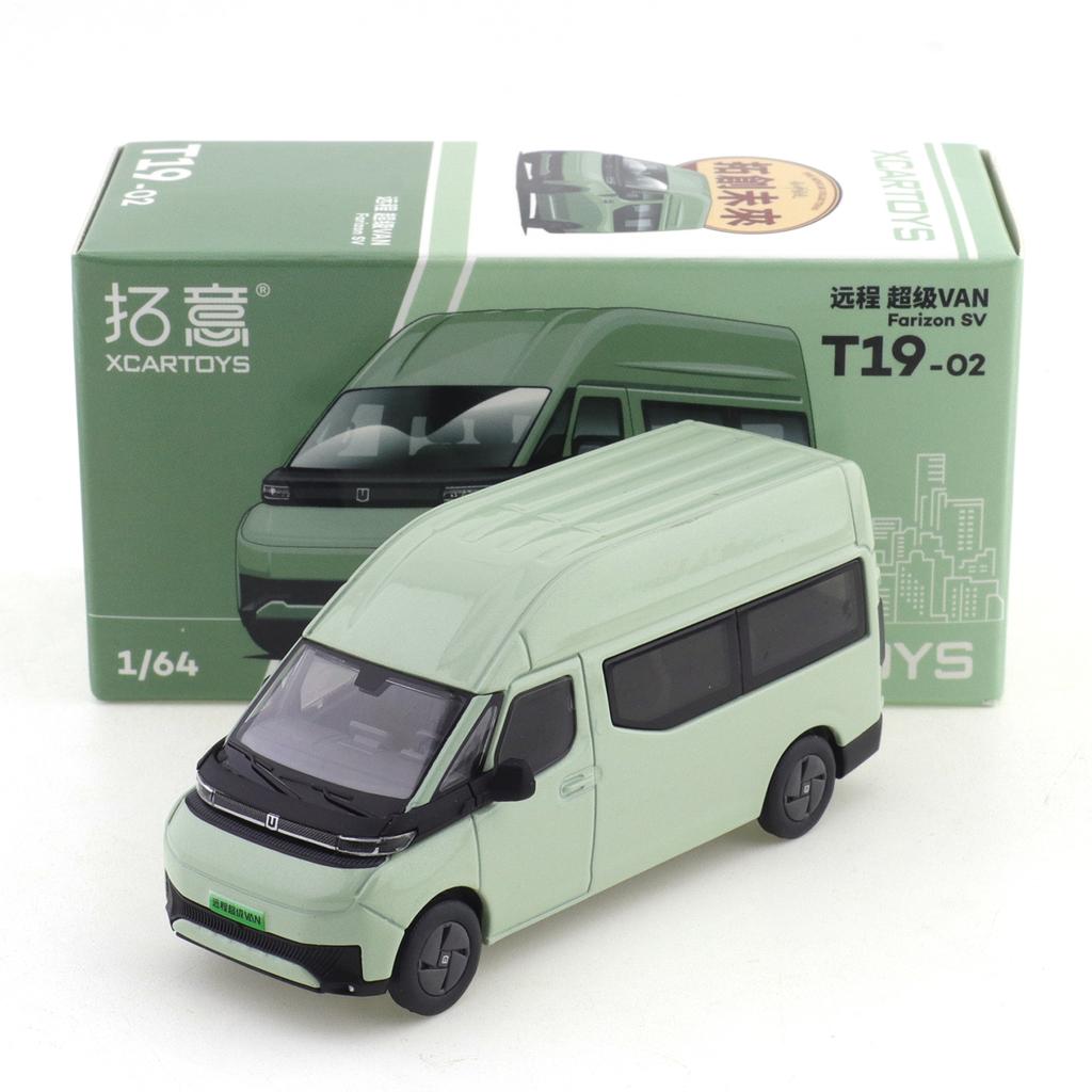 HLTM3 XCARTOYS 1/64 Accord Santana Elantra The First Generation Buick GL8 Diecast Model Toy Vehicles Miniatures Collectibles