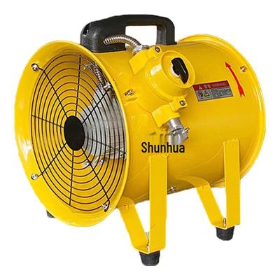 Shunhua Wolf Портативный взрывозащищенный канальный вентилятор