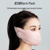 Newcomer Exclusive Windproof & Warm Full Face Mask for Autumn/Winter - Electric Vehicle & Ear Protection Anti-Freezing Design