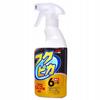 Soft99 Fukupika Spray Trwały Płynny Wosk