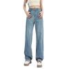 Women's New Summer Narrow Version Wide-leg Ripped Pants Moonlight Blue Casual High Waist Slimming Soft and Smooth