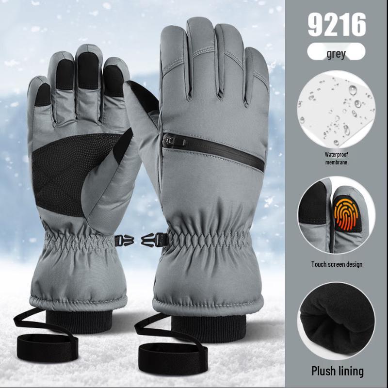SOTHING Winter Ski Touchscreen Waterproof Warm Gloves