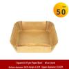 Oil-Absorbing Air Fryer Silicone Paper Tray for Baking and Cooking