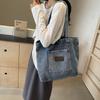 Повседневная джинсовая сумка женская модная холщовая карманная литературная сумка через плечо сумка-тоут