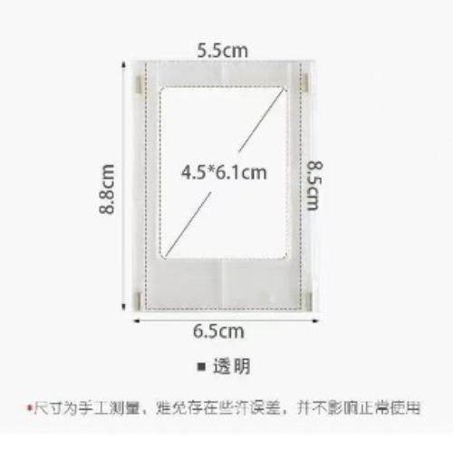 10 Pc, Magnetic Frame of Different Color for Fujifilm Instax Mini 12 11 7S 25 40 70 90 Evo Liplay Link 3 Inch Instant Photos