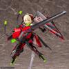 Kotobukiya Megami Device BULLET KNIGHTS Lancer HELL BLAZE Высота 356 мм, масштабная пластиковая модель, приблизительная. 1/1