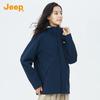 JEEP Unisex 3-in-1 Waterproof Outdoor Jacket