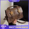 Premium Retro Small Bag Women's New Autumn and Winter Versatile Messenger Bag Portable Small Square Bag