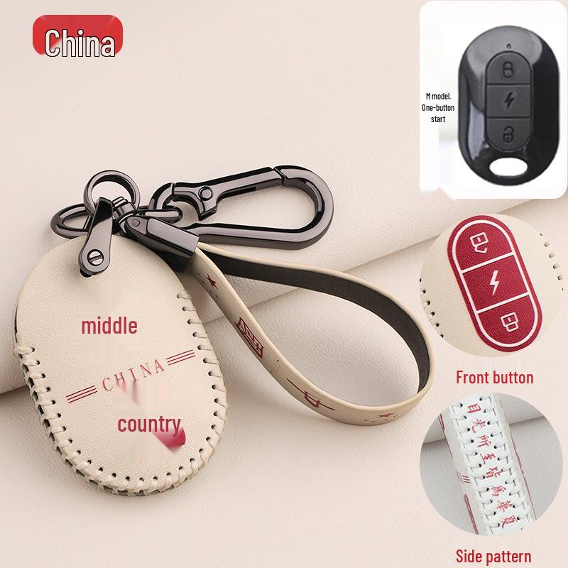 Xinri Маленький динамик Yadi X3 Сумка для пульта дистанционного управления и Защита ключа сигнализации для электровелосипеда Aima