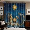 Рождественские и Благодарственные Утолщенные Цифровые Печатные Блэкаут Шторы - Настраиваемое Изображение