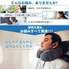 BeBravo Airplane Neck Pillow, Memory Foam U-Shaped Pillow for Travel, Naps, and More. Compact, Breathable, and Lightweight. Includes a 3D Eye Mask and