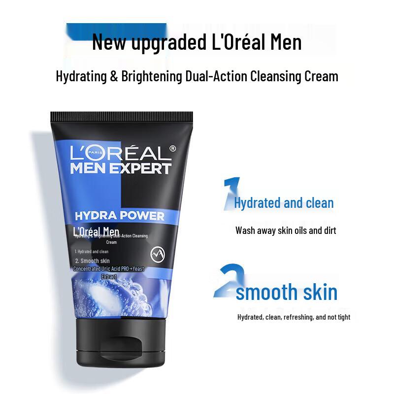 L'Oreal Men's Oil Control & Hydrating Facial Cleanser Duo