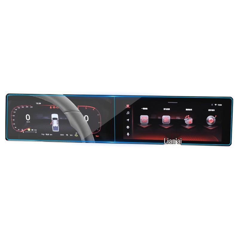 Закаленное стекло Foton G7 Nav Защитная пленка для консоли Isuzu D-MAX ER6