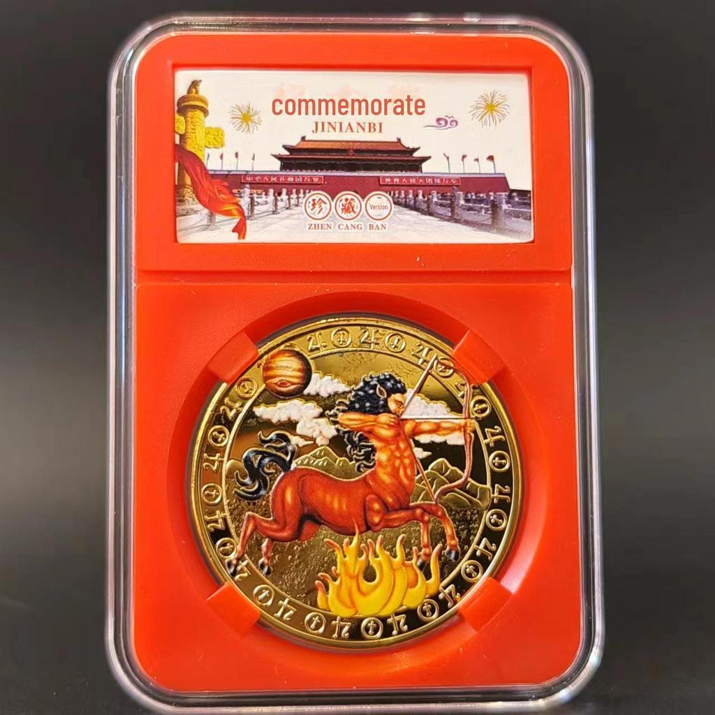 Позолоченный набор медальонов со знаками зодиака Скорпион, Близнецы и Весы