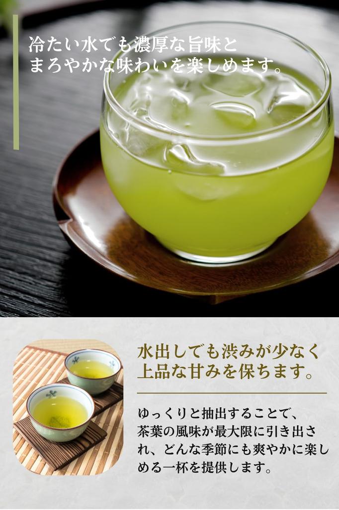 Основной магазин Seisenen Gyokuro Kyoto Uji Домашний листовой чай Чай Gyokuro Uji Gyokuro Gyokuro Gyokuro Зеленый чай Японский чай 100г Mellow Advanced