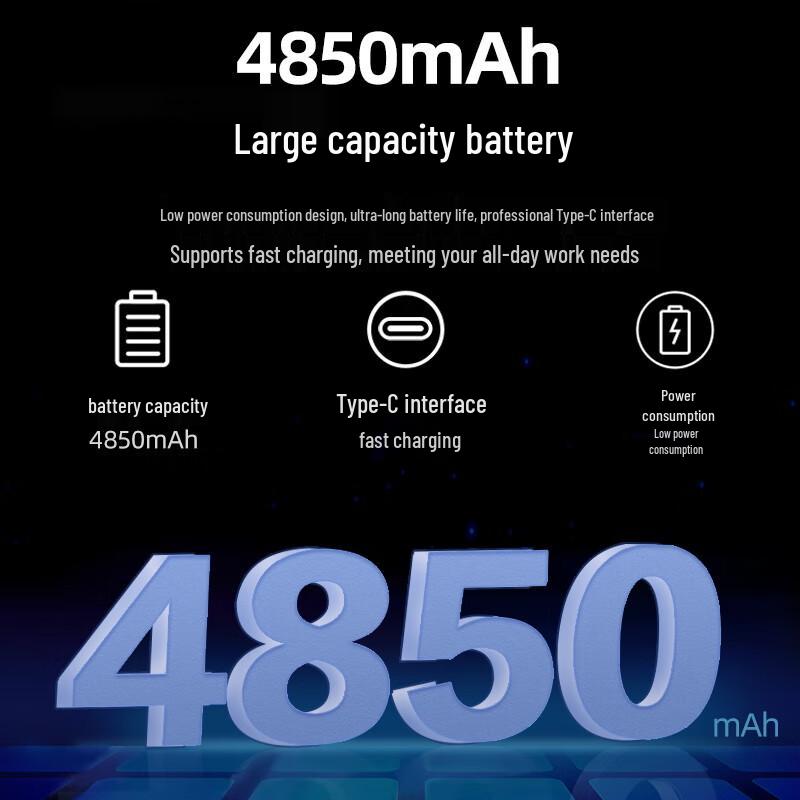 Hikrobot Handheld PDA Data Collector