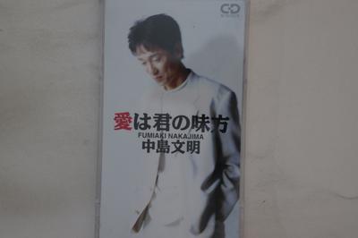 CD ФУМИАКИ НАКАДЗИМА - Ай ха киномиката CODA420 COLUMBIA 1994 Япония Японская поп/рок Б/У