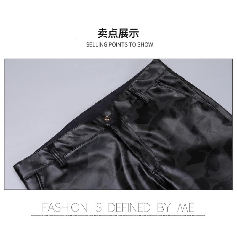Mens Camouflage Pu Elastic Slim Fit Casual Long Leather Pants