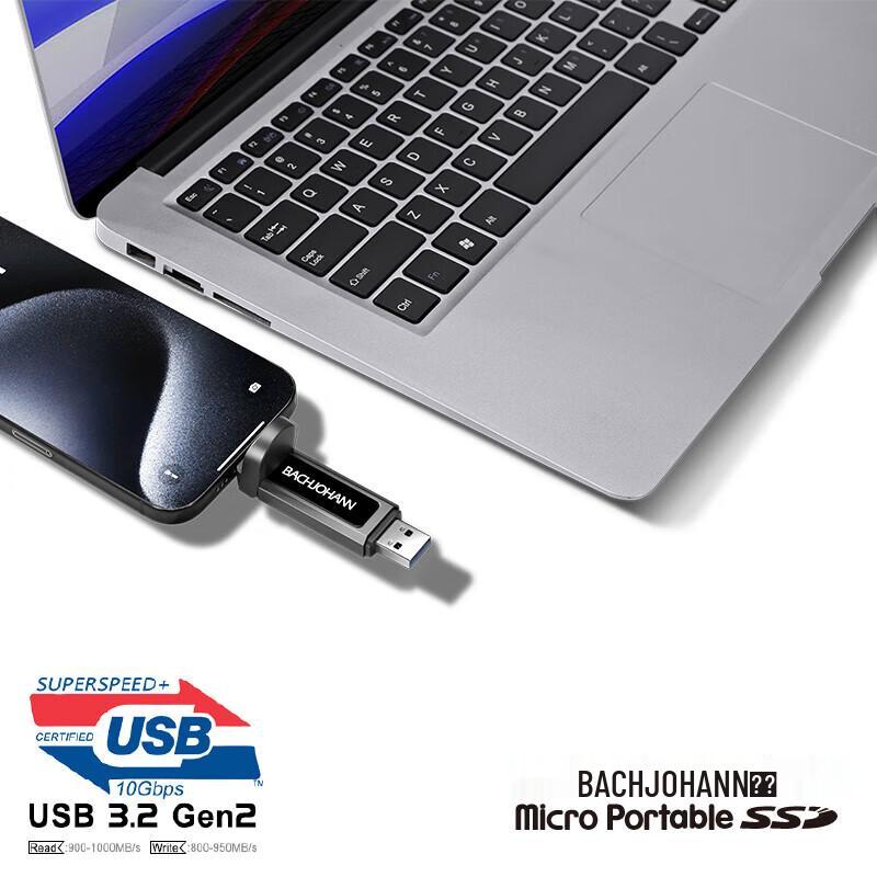 Bach John Высокоскоростной портативный SSD с двойным интерфейсом