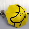 1pc Banana Character Automatic Open/Close Folding Umbrella - Compact 8-Rib Design, Daily Use, Perfect Gift for Friends & Family yy260327056
