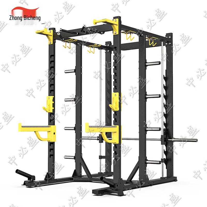 Zhongbisheng Commercial Strength Training Equipment