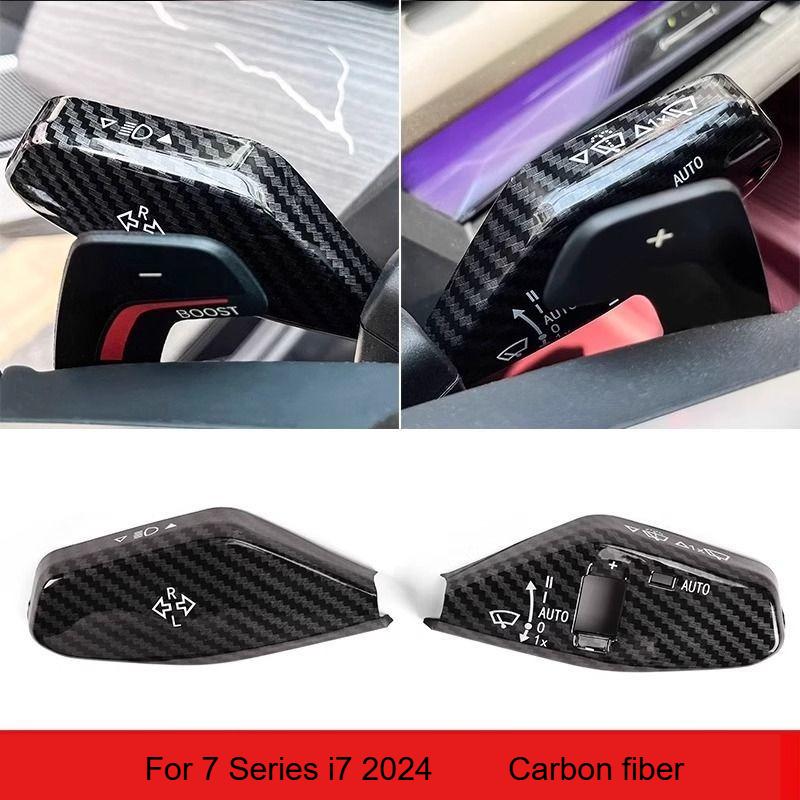 For BMW 5 Series Ix5 2024-2025 1 2 3 5 7 I3 I7 5 Series 2013-2024 GT Car Turn Signal Windshield Wiper Lever Switch Cover