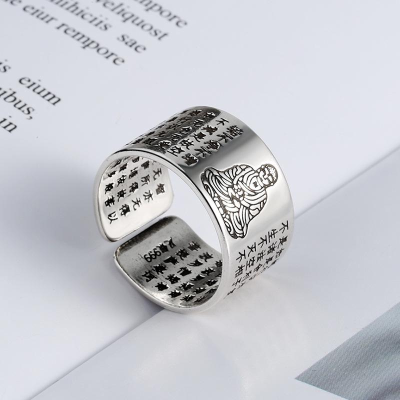 Personalized Ring Retro Do Old Dots Curve Open Ring Tide People Fashion Simple Finger Ring Students Simple Adjustable Accessories Fresh and Sweet