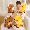 Cute Standing Sika Deer Doll Plush Toy Deer Doll Children's Company Soothing Pillow Rag Doll