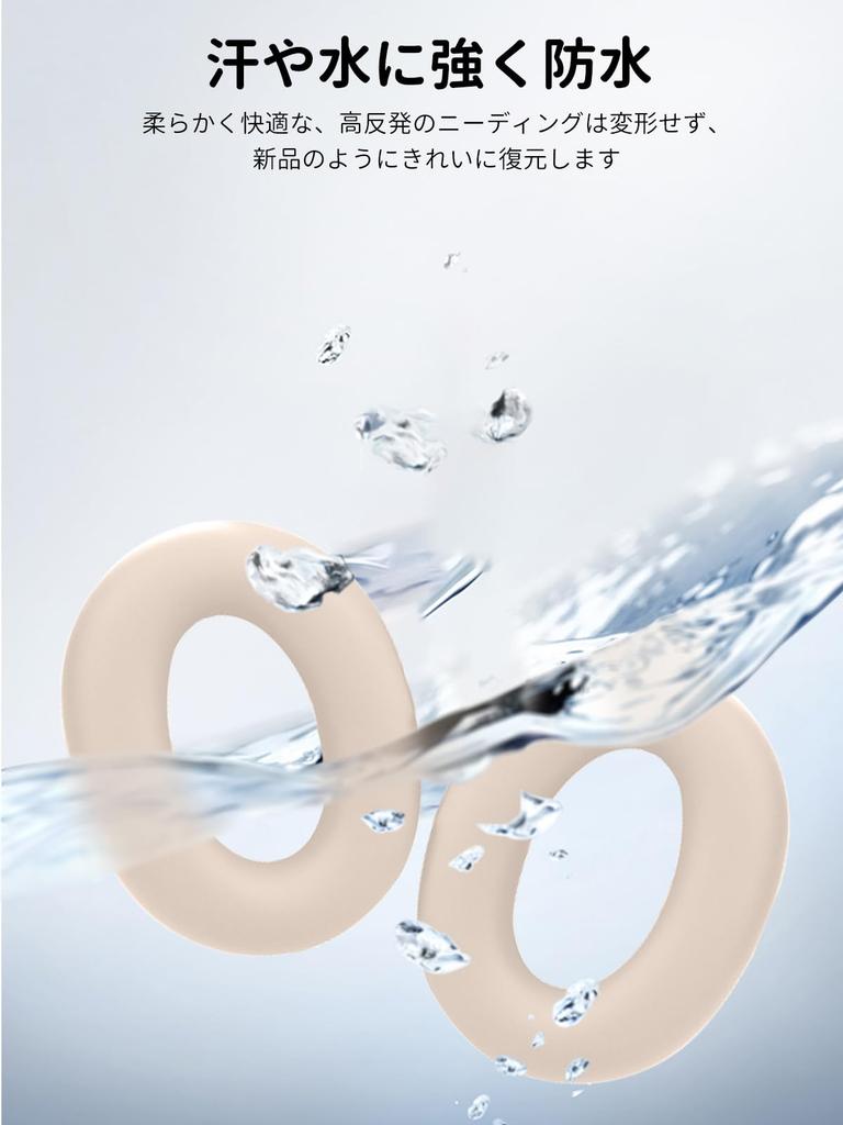 Чехол для Anker Soundcore Space One Силиконовый чехол Чехол-комплект для Anker Soundcore Space One Чехол Оголовье YAJOJO Моющийся [Амбушюр + Чехол]