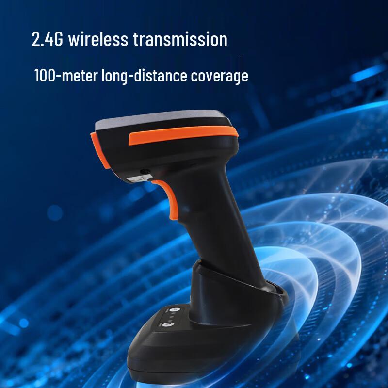 GEPAD GW-2700 Wireless Industrial 1D/2D Barcode Scanner