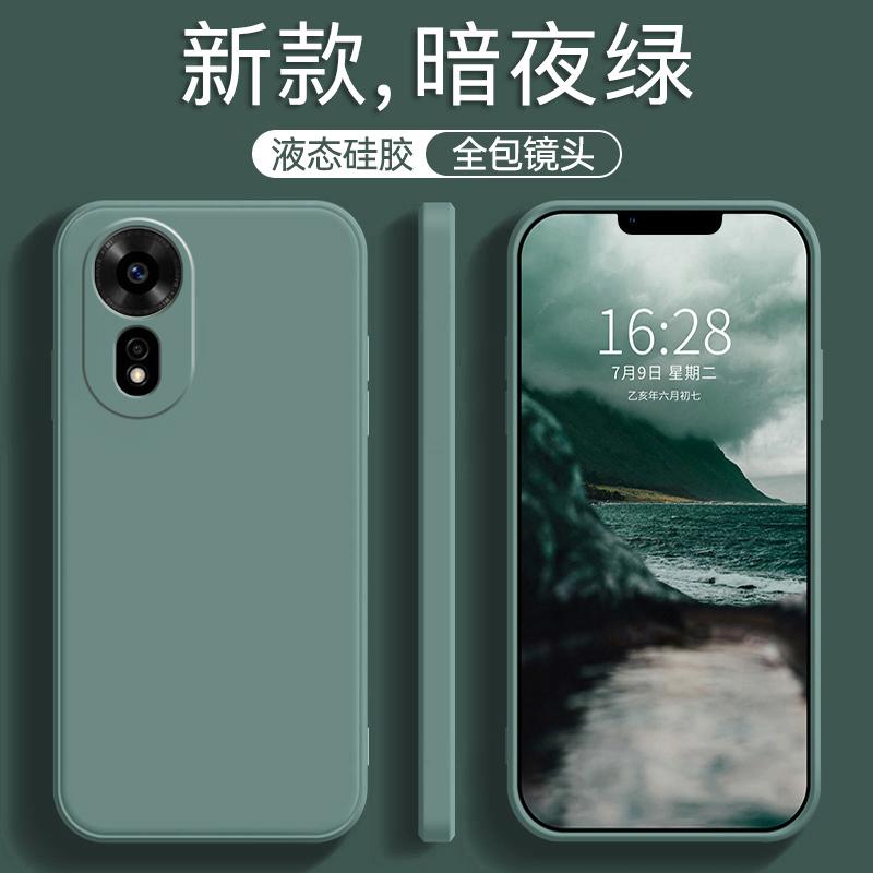 Применимо к защитному чехлу для мобильного телефона Huawei hinova11se hi new es Умный выбор Hinove всесторонний противоударный hi nov