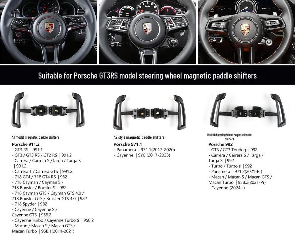 Для Porsche Macan, Cayenne, 911, 718, Panamera, GT3 RS Магнитные подрулевые переключатели.