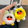 Kids Duck Keychain Imitation Rabbit Plush Keychain Pendant Bags Phones Cars Versatile Decoration Fashionable Accessory