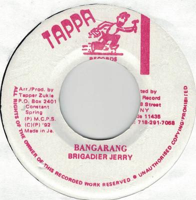 7-дюймовая пластинка BRIGADIER JERRY - Bangarang NONE Tappa Records 1992 Ямайка Регги, Ска и Даб Б/У