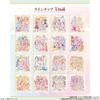 Bandai PreCure Shikishi Anniversary 10 Pieces BOX ART-20th Special-2 (Candy Toy)