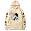 Attack On Titan Eren Yeager Autunm Printed Hoodie Brand Hoody Y2K Clothes Vintage Fashion Unisex Long Sleeve Pullovers