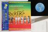 LP Record VARIOUS - Rockers (Original Soundtrack Record ILS71046 Island Records 1979 Japan Obi Reggae, Ska & Dub Used